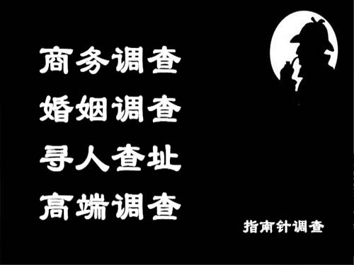 墨玉侦探可以帮助解决怀疑有婚外情的问题吗